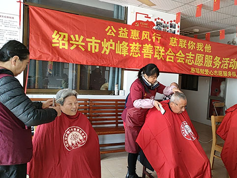 微信图片_20231221122737.jpg 微信图片_20231221122737.jpg