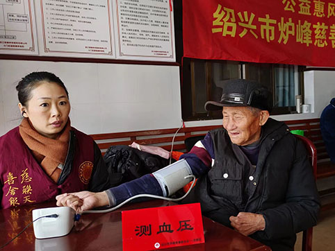 微信图片_20231221122845.jpg 微信图片_20231221122845.jpg