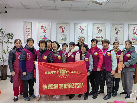 微信图片_20231221141120.jpg 微信图片_20231221141120.jpg