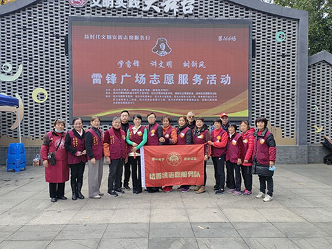 微信图片_20231221140846.jpg 微信图片_20231221140846.jpg