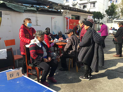 微信图片_20231221140749.jpg 微信图片_20231221140749.jpg