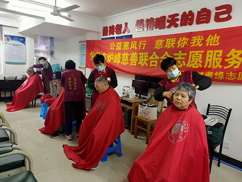 微信图片_20231221140939.jpg 微信图片_20231221140939.jpg