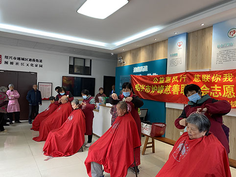 微信图片_20231221140954.jpg 微信图片_20231221140954.jpg