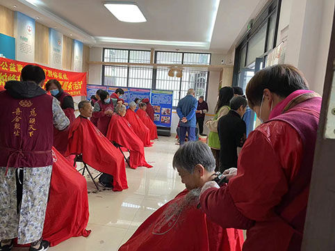 微信图片_20231221141019.jpg 微信图片_20231221141019.jpg