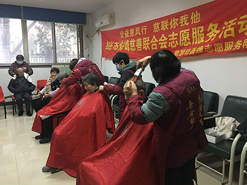 微信图片_20231221141033.jpg 微信图片_20231221141033.jpg
