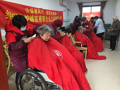 微信图片_20231221141150.jpg 微信图片_20231221141150.jpg