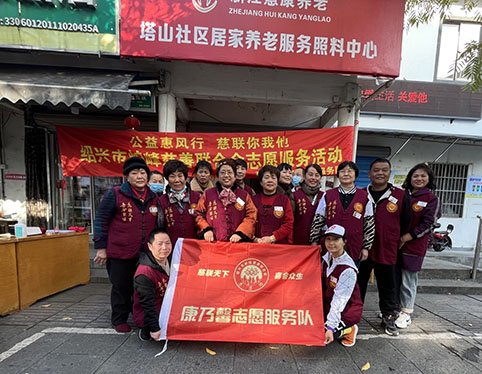 微信图片_20231222103724.jpg 微信图片_20231222103724.jpg
