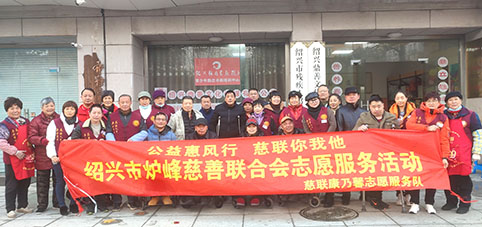 微信图片_20231222133835.jpg 微信图片_20231222133835.jpg