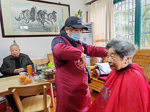微信图片_20231226084104.jpg 微信图片_20231226084104.jpg