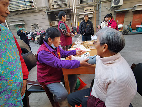 微信图片_20231226084032.jpg 微信图片_20231226084032.jpg