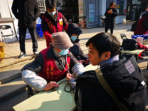 微信图片_20231226084745.jpg 微信图片_20231226084745.jpg