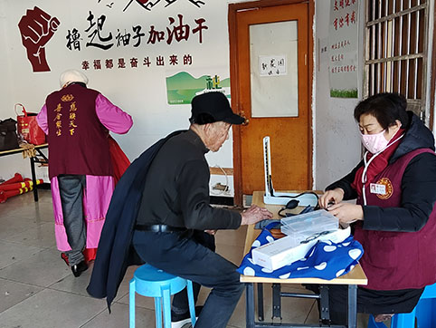 微信图片_20231226084807.jpg 微信图片_20231226084807.jpg