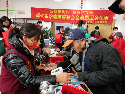 微信图片_20240104095000.jpg 微信图片_20240104095000.jpg