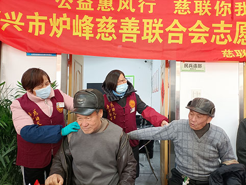 微信图片_20240104095010.jpg 微信图片_20240104095010.jpg