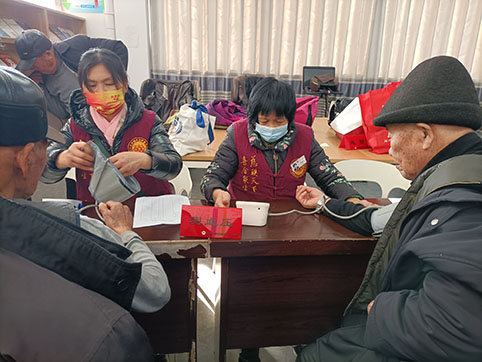 微信图片_20240104095046.jpg 微信图片_20240104095046.jpg