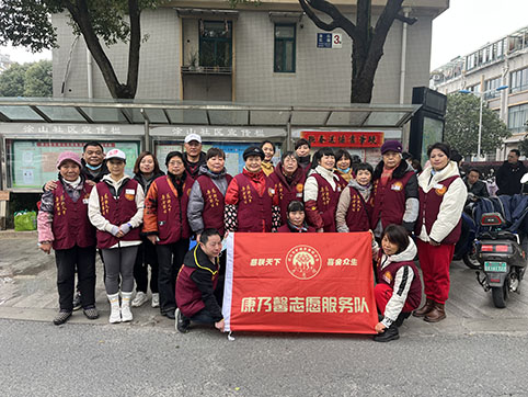 微信图片_20240114083827.jpg 微信图片_20240114083827.jpg