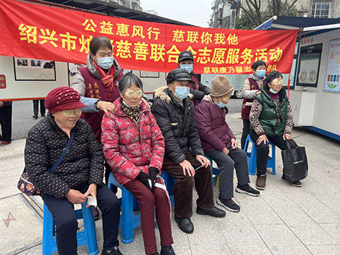 微信图片_20240112105105.jpg 微信图片_20240112105105.jpg