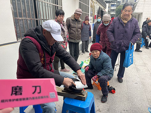 微信图片_20240112105113.jpg 微信图片_20240112105113.jpg