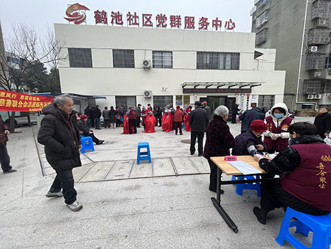 微信图片_20240112105239.jpg 微信图片_20240112105239.jpg
