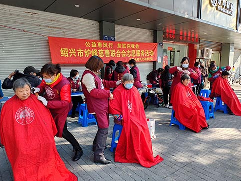 微信图片_20240129121032.jpg 微信图片_20240129121032.jpg