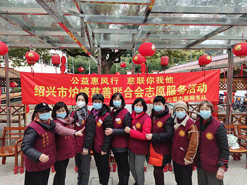 微信图片_20240204144631.jpg 微信图片_20240204144631.jpg
