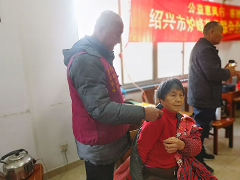 微信图片_20240204143725.jpg 微信图片_20240204143725.jpg