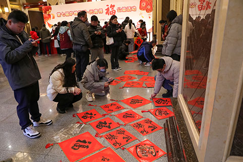 微信图片_20240224135402.jpg 微信图片_20240224135402.jpg