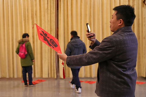 微信图片_20240224135448.jpg 微信图片_20240224135448.jpg