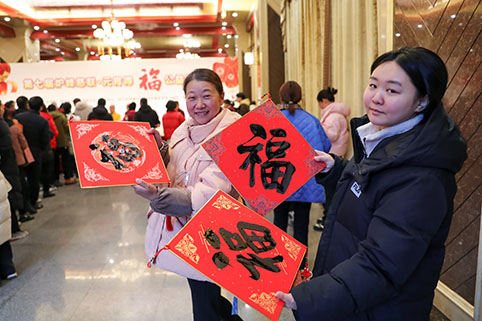 微信图片_20240224135431.jpg 微信图片_20240224135431.jpg