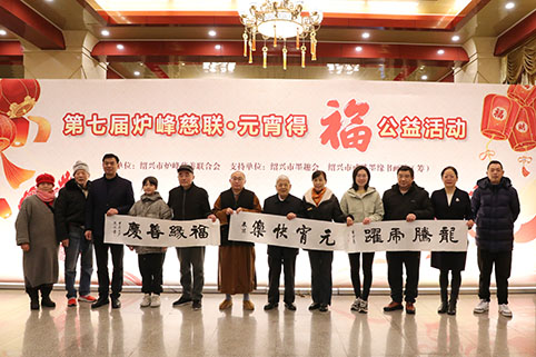 微信图片_20240224135458.jpg 微信图片_20240224135458.jpg