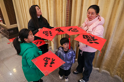微信图片_20240224135452.jpg 微信图片_20240224135452.jpg