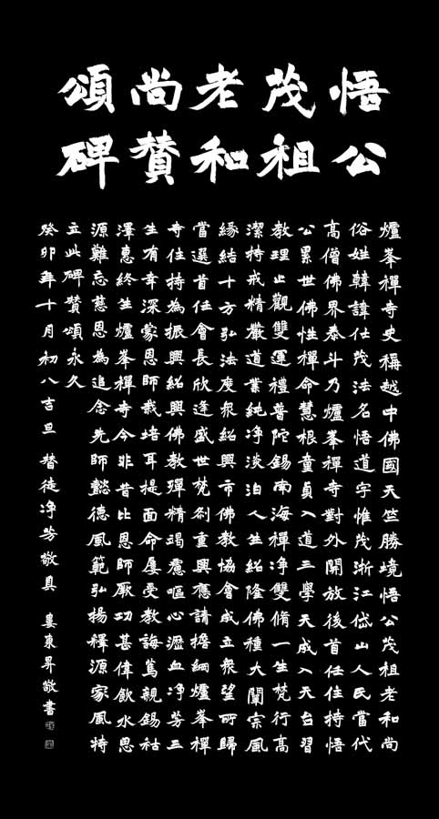 f423d46b2c831abc7165256d0ece926.jpg f423d46b2c831abc7165256d0ece926.jpg