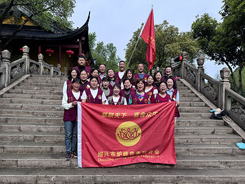 微信图片_20240402140228.jpg 微信图片_20240402140228.jpg