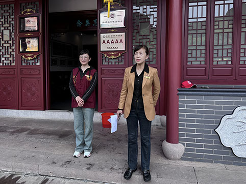 微信图片_20240402140030.jpg 微信图片_20240402140030.jpg