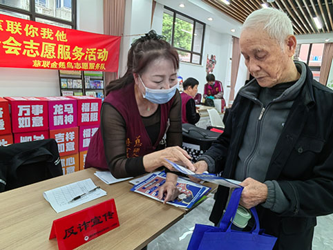微信图片_20240501133028.jpg 微信图片_20240501133028.jpg