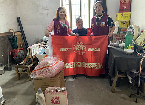 微信图片_20240514093817.jpg 微信图片_20240514093817.jpg