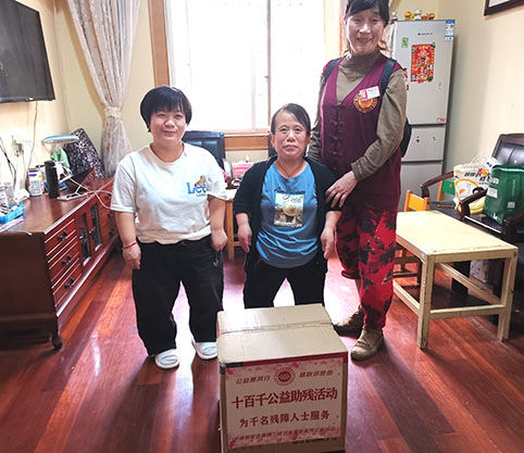 微信图片_20240514133948.jpg 微信图片_20240514133948.jpg