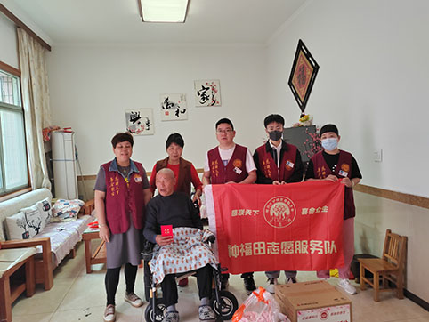 微信图片_20240512093400.jpg 微信图片_20240512093400.jpg