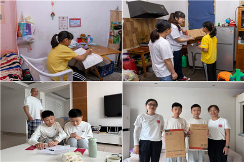 结对,四合一1.jpg 结对,四合一1.jpg