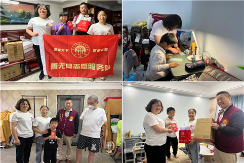 结对,四合一2.jpg 结对,四合一2.jpg
