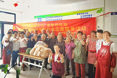微信图片_20240607214015.jpg 微信图片_20240607214015.jpg
