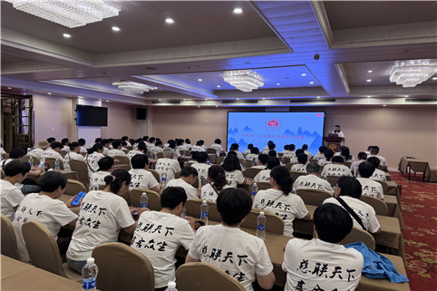 全景1.jpg 全景1.jpg