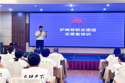 主讲1.jpg 主讲1.jpg