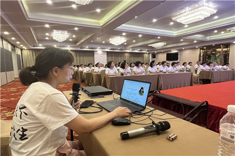 主讲3.jpg 主讲3.jpg