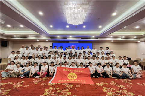 合影1.jpg 合影1.jpg
