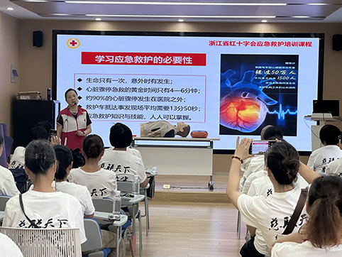 微信图片_20240717110828.jpg 微信图片_20240717110828.jpg