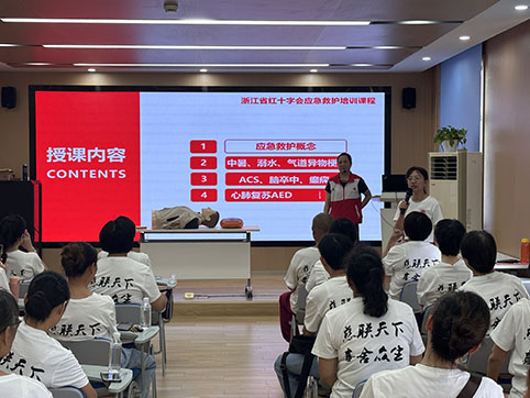 微信图片_20240717110732.jpg 微信图片_20240717110732.jpg