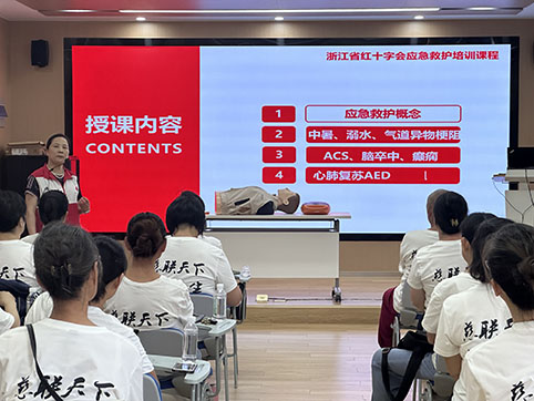 微信图片_20240717110824.jpg 微信图片_20240717110824.jpg