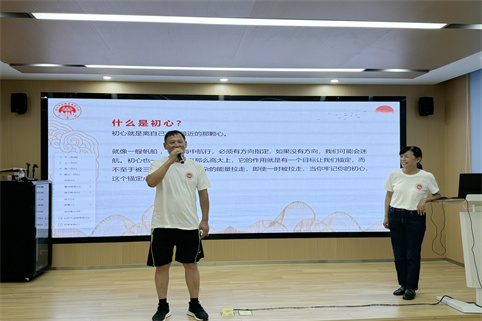 微信图片_20240729081701.jpg 微信图片_20240729081701.jpg