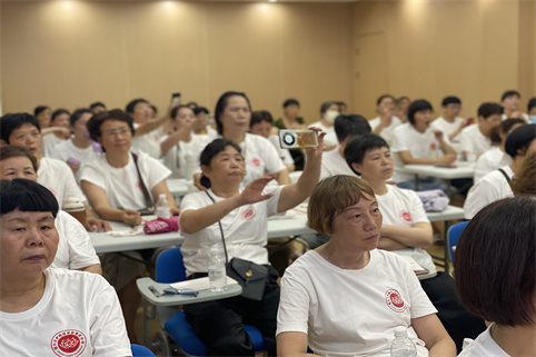 微信图片_20240725083158.jpg 微信图片_20240725083158.jpg